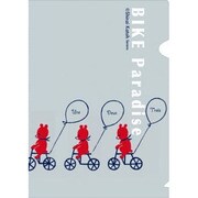 CF1-14 クリアフォルダー bike