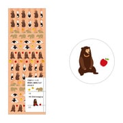 シール2026 クマガラ