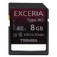 SDHCカード UHS-I 8GB CLASS10 EXCERIA Type HD SD-GU008GH