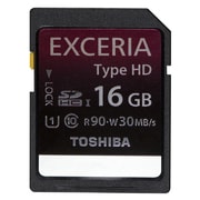 SDHCカード UHS-I 16GB CLASS10 EXCERIA Type HD SD-GU016GH