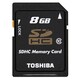 SDHCカード 8GB CLASS10 SD-GX008G