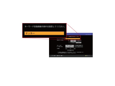 ヨドバシ.com - シャープ SHARP ブルーレイレコーダー HDD1TB
