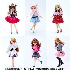 ヨドバシ Com タカラトミー Takaratomy リカちゃん ハッピーコーディネート9 1個 通販 全品無料配達