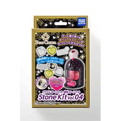 ヨドバシ.com - タカラトミーアーツ TAKARATOMY A.R.T.S