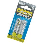ソーラーライト用交換電池 2本入り GSL-900H