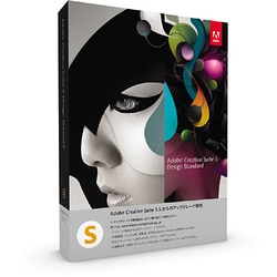 ヨドバシ.com - アドビ Adobe Creative Suite 6 Design Standard 