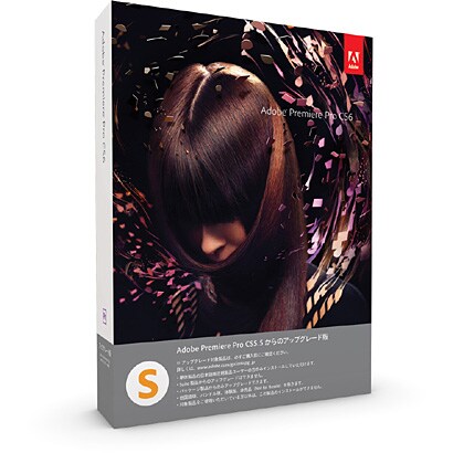 Premiere Pro CS6 アップグレードS [Windows 日本語 ※CS5.5からのアップグレード]