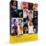 Creative Suite 6 Master Collection 学生・教職員個人版 [Windowsソフト 日本語 CS6]