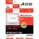 ラベルシール プリンタ兼用 ハイグレードタイプ　A4 4面 76204　