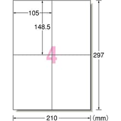 ヨドバシ.com - エーワン A-one ラベルシール プリンタ兼用
