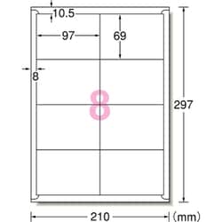楽天市場】業者専用 引き戸用【送料無料】風丸 高さ：180〜183cm