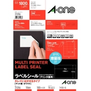 ラベルシール プリンタ兼用 きれいにはがせるタイプ A4 18面 上下余白付 100シート 31286