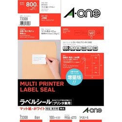 経絡指圧テキスト