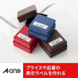 ヨドバシ.com - エーワン A-one 72284 [ラベルシール プリンタ兼用 新