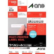 ラベルシール プリンタ兼用 新フォーマット(※Averyフォーマット)A4 84面 四辺余白付角丸 73284