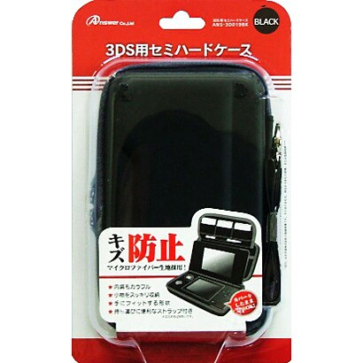 セミハードケース 3DS用 [ブラック]