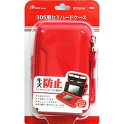 セミハードケース 3DS用 [レッド]