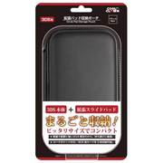 拡張パッド収納ポーチ ブラック [3DS用]
