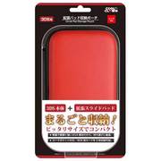 拡張パッド収納ポーチ レッド [3DS用]