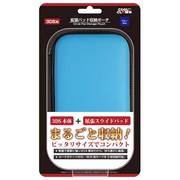拡張パッド収納ポーチ ブルー [3DS用]
