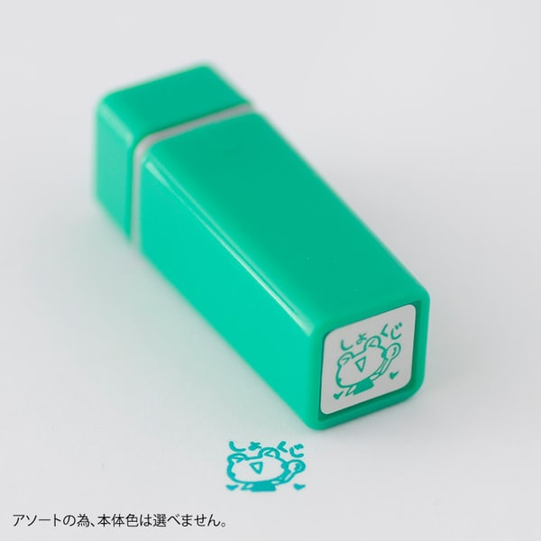 Bキャラスタンプ B1-15