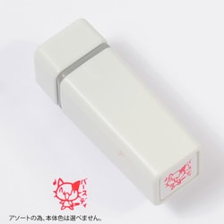 Bキャラスタンプ B1-49