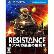RESISTANCE - アメリカ最後の抵抗 -　【PSVita用】 [PS Vitaソフト]