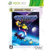 WONDER PRICE エスカトス [Xbox360ソフト]