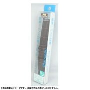 VM-S022S セルフチェンジ カタワニ20ミリ 濃茶 18 1