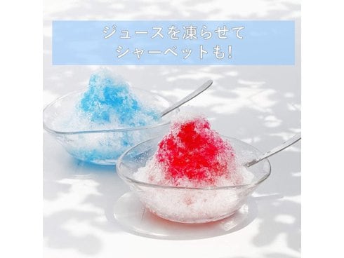 ヨドバシ.com - パール金属 PEARL クールズペンギンかき氷器