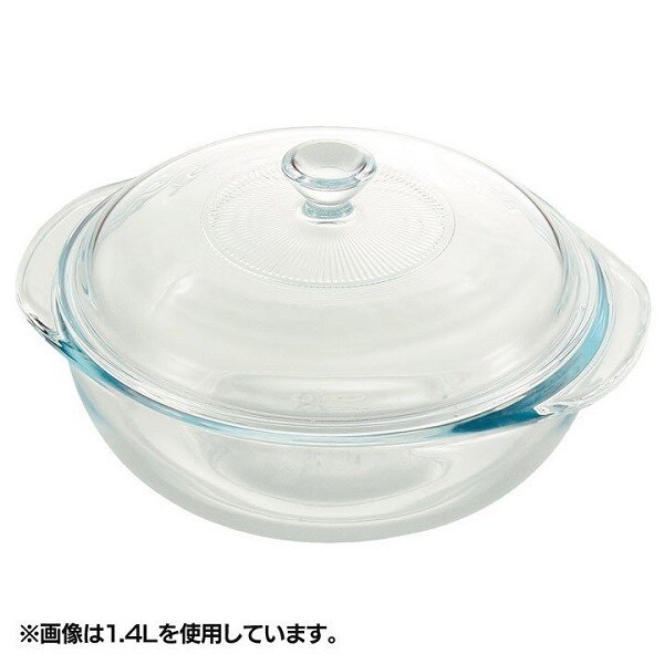 パイレックス フタツキキャセロール1.9L CP8512
