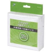 CD/DVD片面不織布100枚 ホワイト EFCS-100