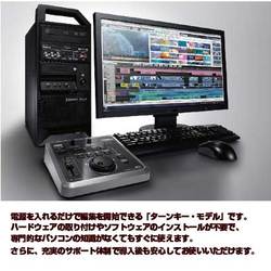 ヨドバシ.com - ローランド ROLAND DV-7HD [HD Video ヨドバシ.com - ローランド ROLAND DV-7HD [HD Video