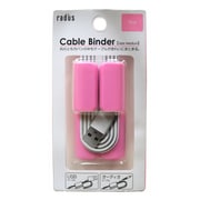 Cable Binder M size ピンク RP-CBF12P