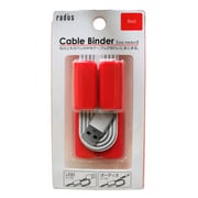 Cable Binder M size レッド RP-CBF12R