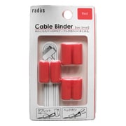 Cable Binder S size レッド RP-CBF13R