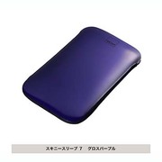 スキニースリーブ 7 グロスパープル