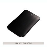 スキニースリーブ L グロスブラック
