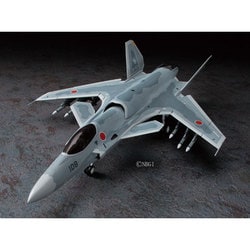 ヨドバシ.com - ハセガワ Hasegawa CW03 エースコンバット 震電2