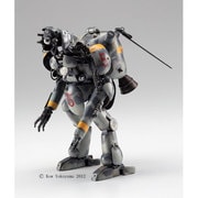 1/20 64105 宇宙用ヒューマノイド型 無人邀撃機 グローサーフント アルタイル [1/20スケール プラモデル 2024年8月再生産]