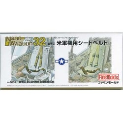人気提案 FineMolds ファインモールド - ヨドバシ.com 1/32 米 WWII NH4 アメリカ
