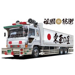 ヨドバシ.com - 青島文化教材社 AOSHIMA 1/32 バリューデコトラ No.14 祖国防衛 大型平箱 [プラモデルキット]  通販【全品無料配達】