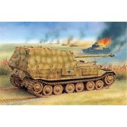 1/35 WW.II ドイツ軍 Sd.Kfz.184 フェルディナント クルスク 1943 [1/35スケールプラモデル]