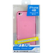 CTP-FIP04SP [iPhone4S専用TPUジャケット]