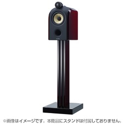 ヨドバシ.com - B&W ビーアンドダブリュ PM1/BG.ペア- 通販