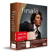 Finale 2012アカデミック版 ガイドブック付 [Windows/Mac]