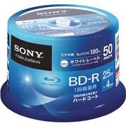 ビデオ用ブルーレイディスク インクジェット対応ワイド(BD-R 1層:4倍速)50枚パック 50BNR1VGPP4