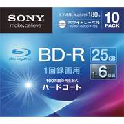 ビデオ用ブルーレイディスク インクジェット対応ワイド(BD-R 1層:6倍速)10枚パック 10BNR1VGPS6
