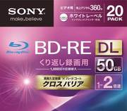 ビデオ用ブルーレイディスク インクジェット対応ワイド(BD-RE2層:2倍速)20枚パック 20BNE2VGPS2
