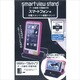 RBOT015 Smart view stand 2型 BK